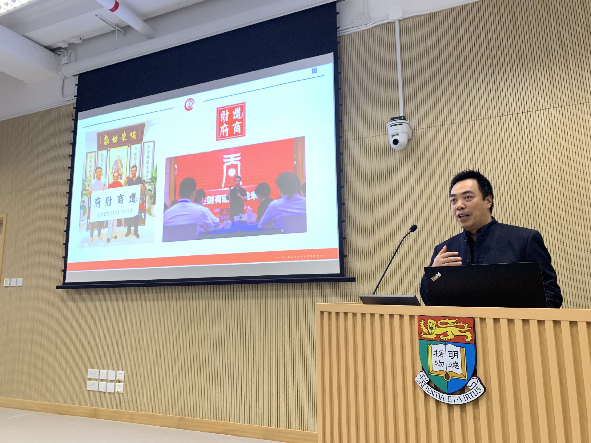 微信图片_20250312164159.jpg
