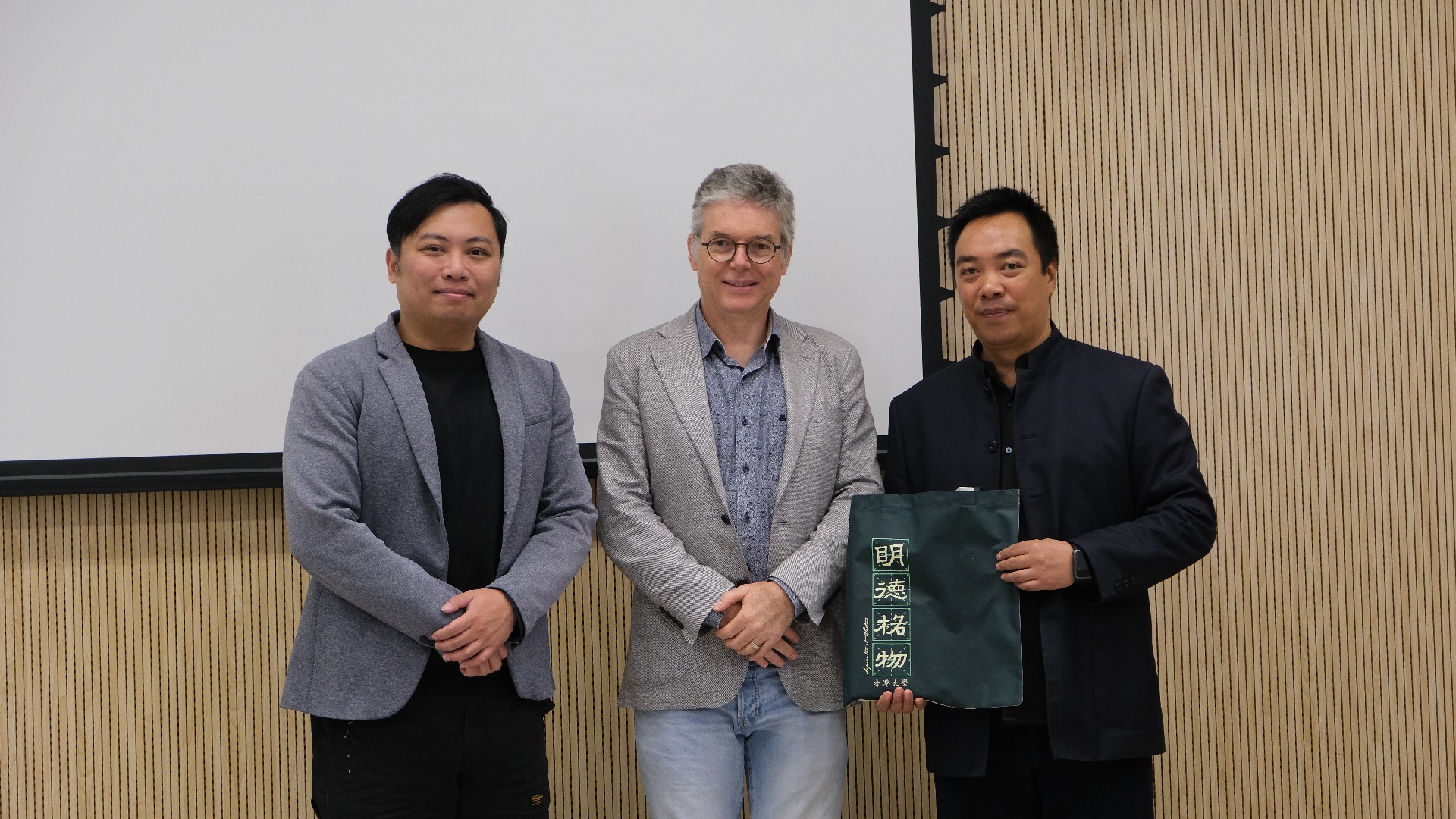 微信图片_20250312164319.jpg