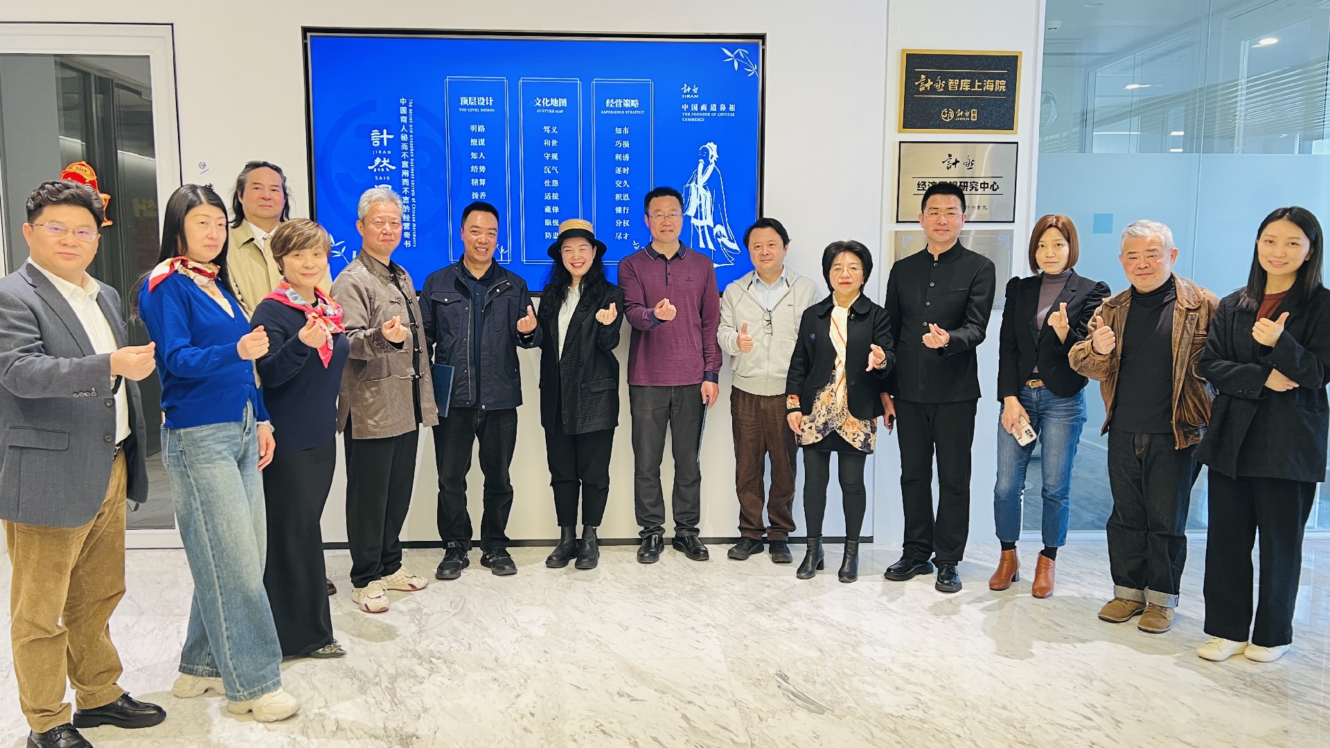微信图片_20250329225709.jpg