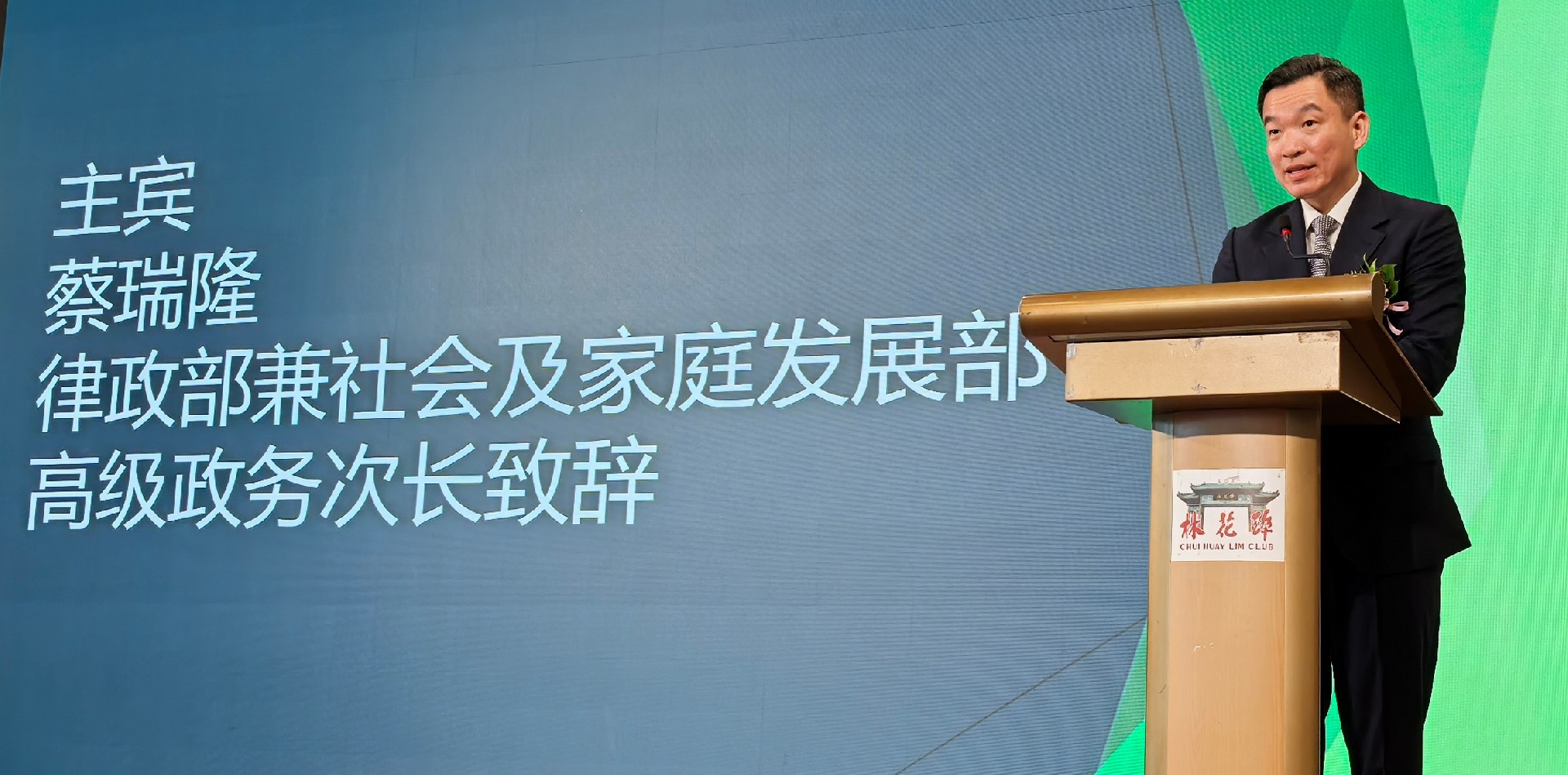 微信图片_2025-07-30_214141_134.jpg